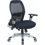 Silla Oficina Kairo